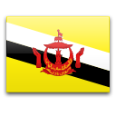Держава Бруней Даруссалам, с 1984