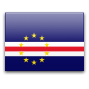 Республика Кабо-Верде, с 1992