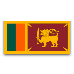Цейлон, 1818 - 1948