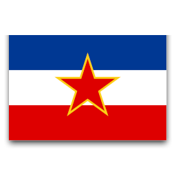 Македония, с 1991