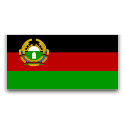 Демократическая Республика Афганистан, 1978 - 1992