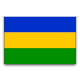 Демократическая Республика Судан, 1969 - 1985