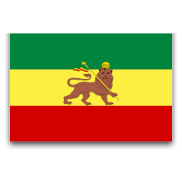 Эфиопская империя, 1872 - 1974