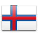 Фарерские острова, с 1948