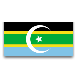 Федерация Южной Аравии, 1962 - 1967