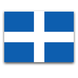 Греческая Республика, 1924 - 1935
