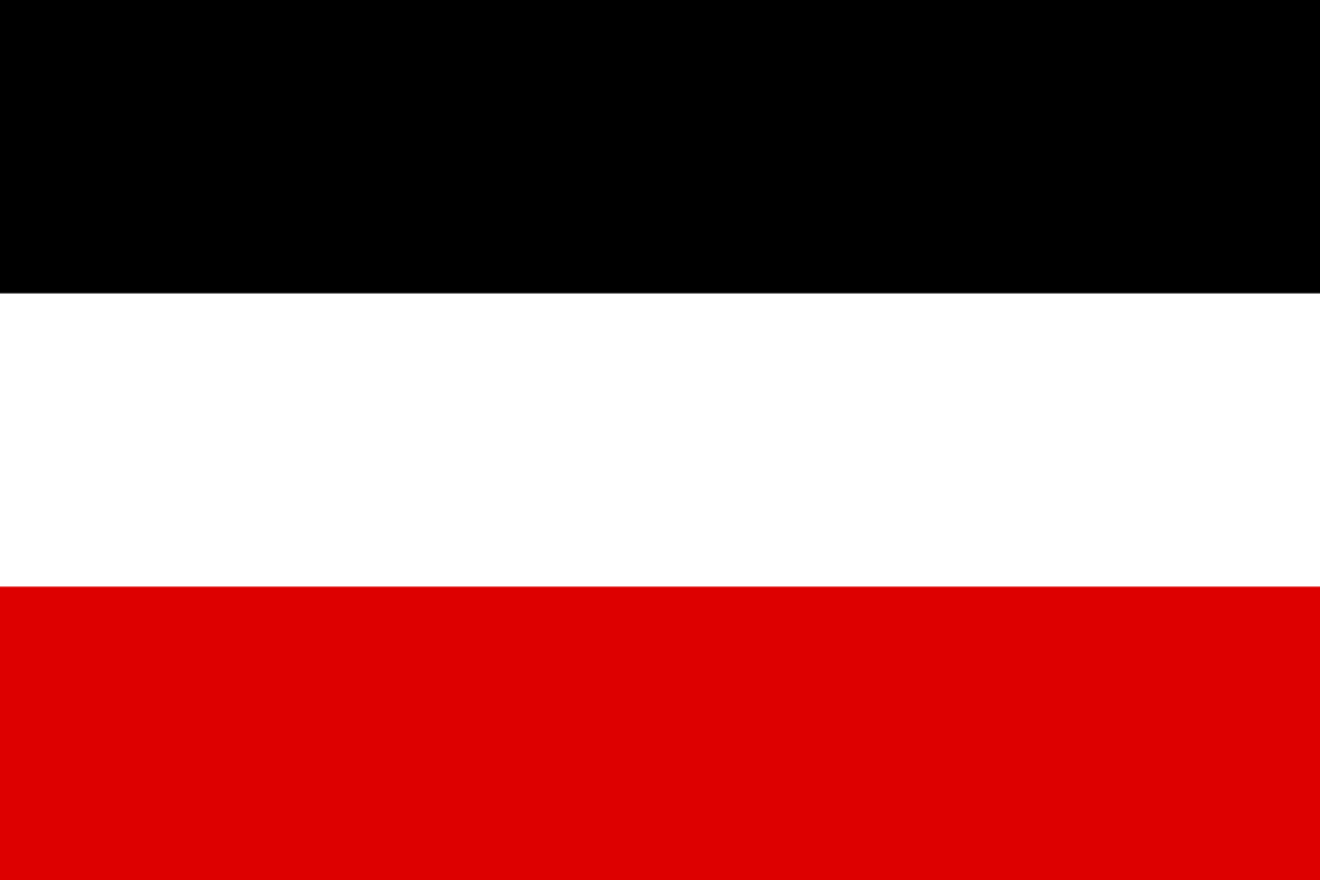 Германская Империя, 1871 -1918