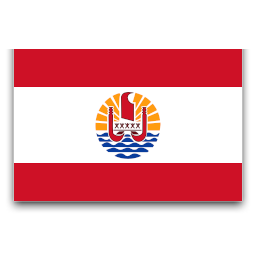 Французская Полинезия, c 1958
