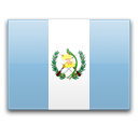Республика Гватемала, с 1839