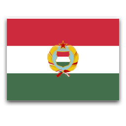 Венгерская Народная Республика, 1949 - 1989