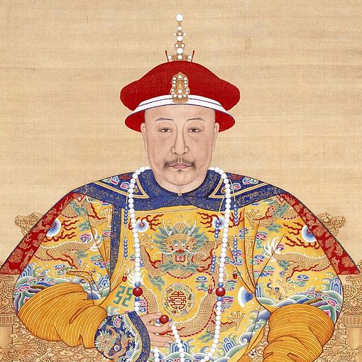 Государство Великая Цин, Юнъянь, 1796 - 1820