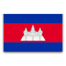 Королевство Камбоджа, 1953 - 1970