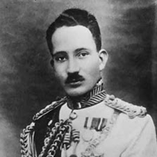 Королевство Ирак, Гази I, 1933 - 1939