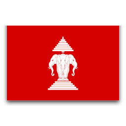 Королевство Лаос, 1945 - 1975