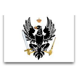 Королевство Пруссия, 1701 - 1918