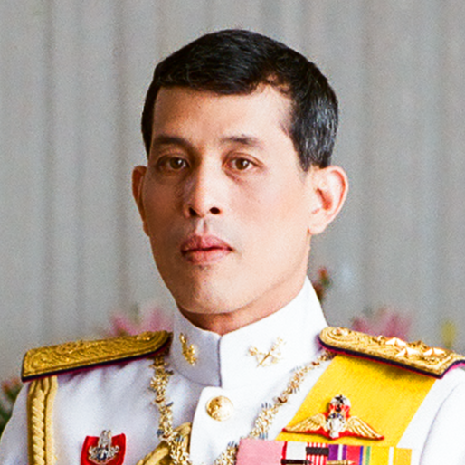 Королевство Таиланд, Маха Вачиралонгкорн (Рама Х), c 2016