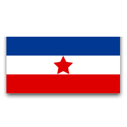 Соціалістична Федеративна Республіка Югославія, 1945 - 1992