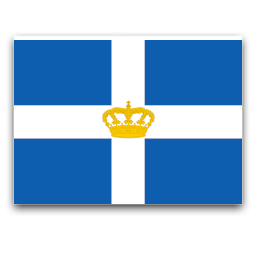 Королевство Греция,  1935 - 1973