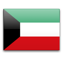 Государство Кувейт, с 1961