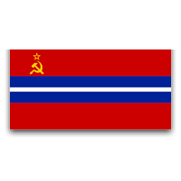 Киргизская Советская Социалистическая Республика, 1922 - 1990
