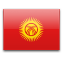 Киргизская Республика, с 1991