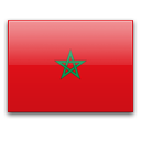 Королевство Марокко, с 1957