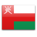 Султанат Оман, с 1970