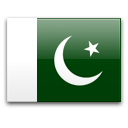 Исламская Республика Пакистан, с 1958