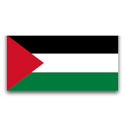 Палестинская национальная администрация, с 1994