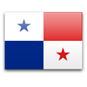 Республика Панама, c 1903