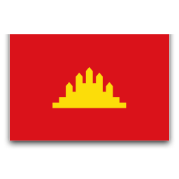 Народная Республика Кампучия, 1979 - 1989