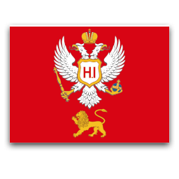 Княжество Черногория, 1852 - 1910