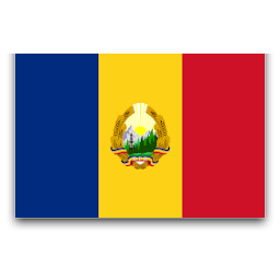 Румынская Народная Республика, 1947 - 1965