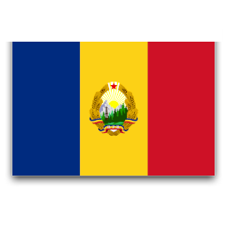 Социалистическая Республика Румыния, 1965 - 1989