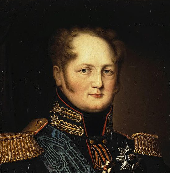 Российская империя, Александр I, 1801 - 1825