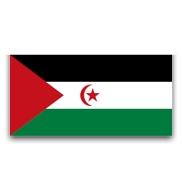 Сахарская Арабская Демократическая Республика, c 1976