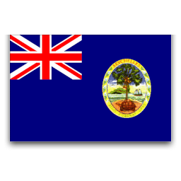 Сейшельские Острова, 1903 - 1976