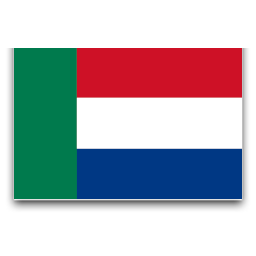 Южно-Африканская Республика, 1856 - 1902