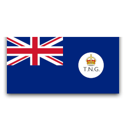Территория Новая Гвинея, 1914-1942