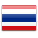 Королевство Таиланд, с 1939