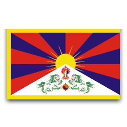 Тибет, 1912 - 1951