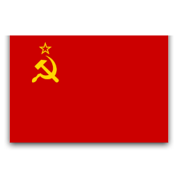 Союз Советских Социалистических Республик, 1922 - 1991