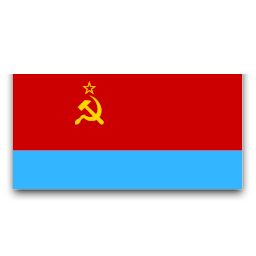 Украинская Советская Социалистическая Республика, 1919 - 1991