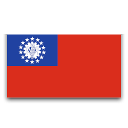 Союз Мьянма, 1988 - 2010