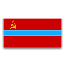 Узбекская Советская Социалистическая Республика, 1925 - 1991