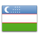 Республика Узбекистан, с 1991