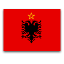 Народная Социалистическая Республика Албания