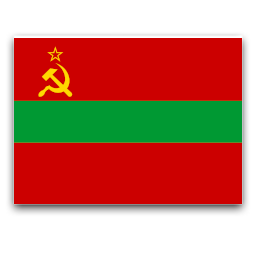 Молдавская Советская Социалистическая Республика, 1940-1991